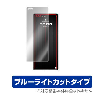 PORSCHE DESIGN HUAWEI Mate 40 RS 5G ی tB OverLay Eye Protector for |VFfUC t@[EFC Mate40 RS tی u[CgJbg ~rbNX