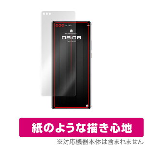 PORSCHE DESIGN HUAWEI Mate 40 RS 5G ی tB OverLay Paper for |VFfUC t@[EFC Mate40 RS ̂悤ȃtB ̂悤ȕ`Sn ~rbNX