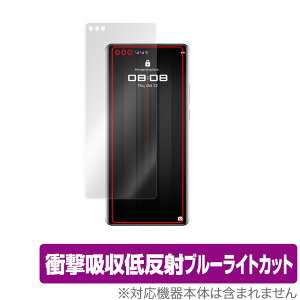 PORSCHE DESIGN HUAWEI Mate 40 RS 5G ی tB OverLay Absorber for |VFfUC t@[EFC Mate40 RS Ռz ᔽ u[CgJbg R ~rbNX