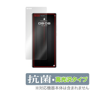 PORSCHE DESIGN HUAWEI Mate 40 RS 5G ی tB OverLay R Brilliant for |VFfUC t@[EFC Mate40 RS Hydro Ag+ R RECX  ~rbNX