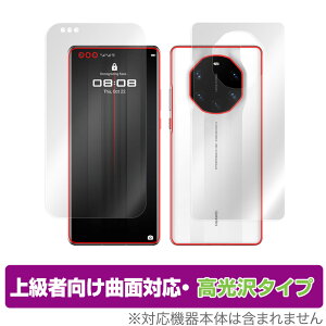 PORSCHE DESIGN HUAWEI Mate 40 RS 5G \ w tB OverLay FLEX  for |VFfUC t@[EFC Mate40 RS \ʁEwʃZbg ȖʑΉ ~rbNX