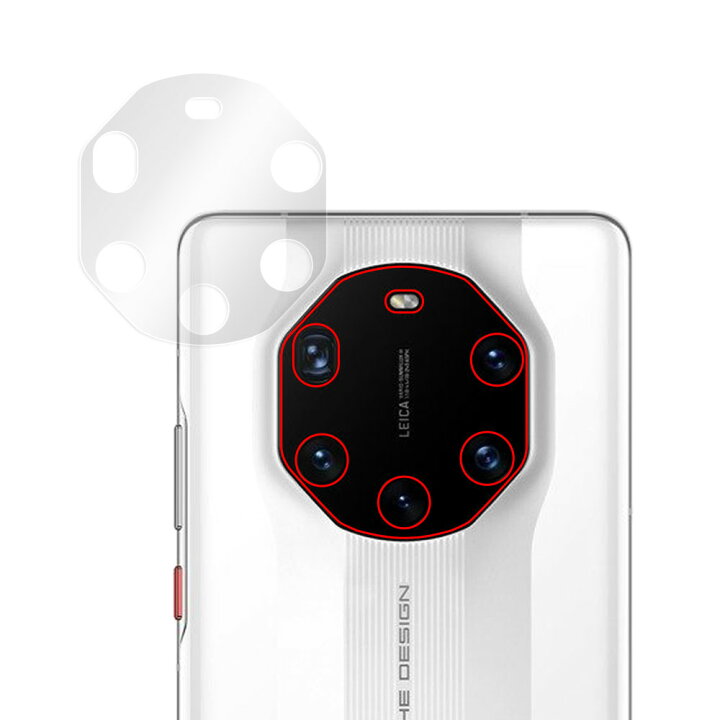 楽天市場】PORSCHE DESIGN HUAWEI Mate 40 RS 5G カメラ 保護 フィルム 