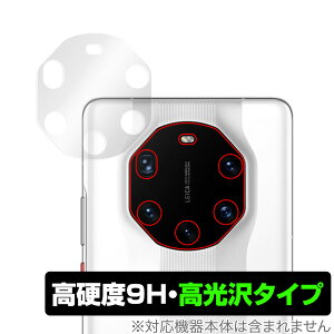 PORSCHE DESIGN HUAWEI Mate 40 RS 5G J ی tB OverLay 9H Brilliant for |VFfUC t@[EFC Mate40 RS 9Hdx ^Cv ~rbNX