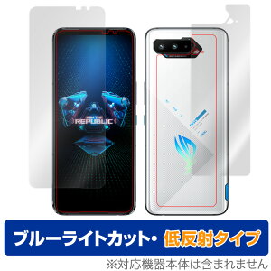 ASUS ROG Phone 5s / 5 ZS673KS �\�� �w�� �t�B���� OverLay Eye Protector �ᔽ�� �G�C�X�[�X ���O�t�H�� �\�ʁE�w�ʃZ�b�g �u���[���C�g�J�b�g �f�荞�ݒጸ
