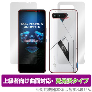 ASUS ROG Phone 5s Pro ZS676KS 5 Ultimate ZS673KS �\�� �w�� �Z�b�g �t�B���� OverLay FLEX ������ �G�C�X�[�X ���O�t�H�� 5sPro 5�A���e�B���C�g �ȖʑΉ�