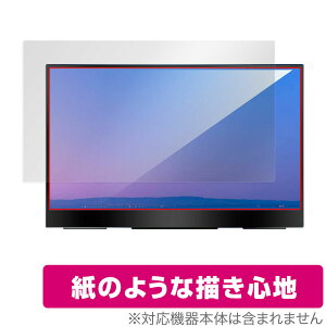 cocopar 15.6C` oCj^[ FHD R^ YC-156R ی tB OverLay Paper for RRp YC156R ̂悤 tB ̂悤ȕ`Sn ~rbNX