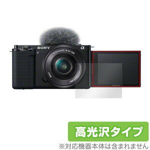VLOGCAM ZV-E10 E10L ی tB OverLay Brilliant for \j[ fW^J VLOGCAM ZV-E10 ZV-E10L tی w䂪ɂ hw  ~rbNX