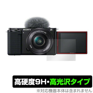 VLOGCAM ZV-E10 E10L ی tB OverLay 9H Brilliant for \j[ fW^J VLOGCAM ZV-E10 ZV-E10L 9H dxœ^Cv ~rbNX