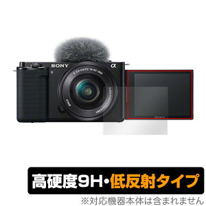 VLOGCAM ZV-E10 E10L ی tB OverLay 9H Plus for \j[ fW^J VLOGCAM ZV-E10 ZV-E10L 9H dxŉf肱݂ጸᔽ˃^Cv ~rbNX