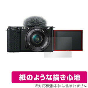 VLOGCAM ZV-E10 E10L ی tB OverLay Paper for \j[ fW^J VLOGCAM ZV-E10 ZV-E10L ̂悤 tB ̂悤ȕ`Sn ~rbNX