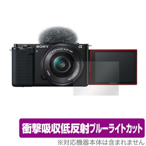 VLOGCAM ZV-E10 E10L ی tB OverLay Absorber for \j[ fW^J VLOGCAM ZV-E10 ZV-E10L Ռz ᔽ u[CgJbg R ~rbNX