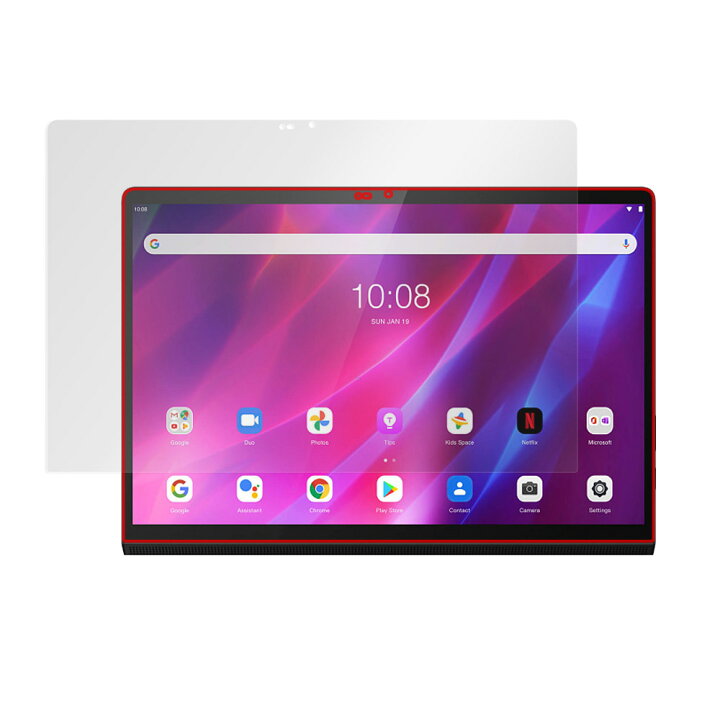 楽天市場】Lenovo Yoga Tab 13 保護 フィルム OverLay Plus for レノボ 