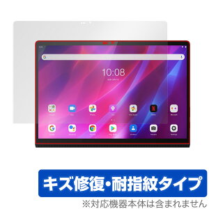 Lenovo Yoga Tab 13 �ی� �t�B���� OverLay Magic for ���m�{ ���K �^�u 13 �t���ی� �L�Y�C�� �ώw�� �h�w�� �R�[�e�B���O YogaTab13 ���K�^�u13