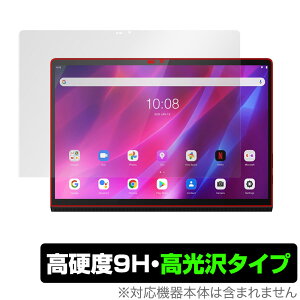 Lenovo Yoga Tab 13 �ی� �t�B���� OverLay 9H Brilliant for ���m�{ ���K �^�u 13 9H ���d�x�œ�������������������^�C�v YogaTab13 ���K�^�u13