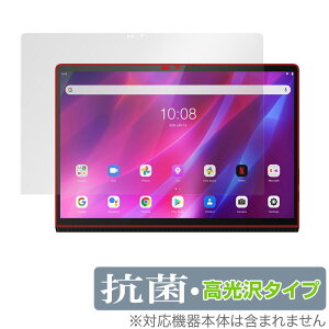 Lenovo Yoga Tab 13 ی tB OverLay R Brilliant for m{ K ^u 13 Hydro Ag+ R RECX  YogaTab13 K^u13