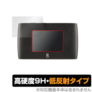 Rakuten WiFi Pocket 2B ی tB OverLay 9H Plus for RakutenWiFi |Pbg 2B 9H dxŉf肱݂ጸᔽ˃^Cv yVoC [^[ ~rbNX