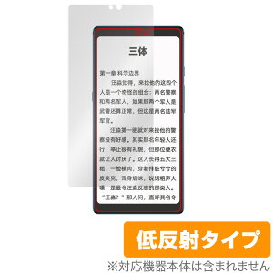 Hisense TOUCH ی tB OverLay Plus for nCZX ^b` tی A`OA ᔽ  hw HisenseTOUCH ~rbNX