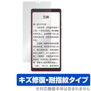 Hisense TOUCH ی tB OverLay Magic for nCZX ^b` tی LYC ώw hw R[eBO HisenseTOUCH ~rbNX