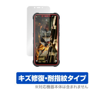 OUKITEL WP9 �ی� �t�B���� OverLay Magic for OUKITELWP9 �t���ی� �L�Y�C�� �ώw�� �h�w�� �R�[�e�B���O �I�E�L�e��WP9 �~���r�b�N�X