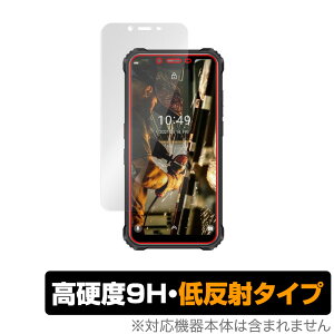 OUKITEL WP9 �ی� �t�B���� OverLay 9H Plus for OUKITELWP9 9H ���d�x�ŉf�肱�݂�ጸ����ᔽ�˃^�C�v �I�E�L�e��WP9 �~���r�b�N�X