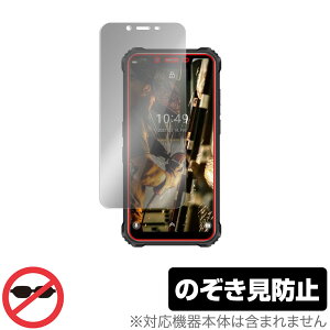 OUKITEL WP9 ی tB OverLay Secret for OUKITELWP9 tی vCoV[tB^[ ̂h~ IELeWP9 ~rbNX