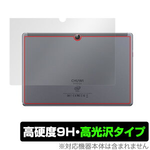 CHUWI Hi10 Go �w�� �ی� �t�B���� OverLay 9H Brilliant for �`���[�C �^�u���b�g Hi10 �S�[ 9H���d�x�œ�������������������^�C�v �~���r�b�N�X