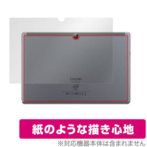 CHUWI Hi10 Go w ی tB OverLay Paper for `[C ^ubg Hi10 S[ ̂悤 tB UUGŃz[hAbv ~rbNX