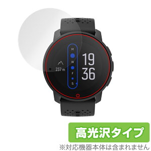 Suunto 9 Peak All Black �ی� �t�B���� OverLay Brilliant for �X���g9 �s�[�N �I�[�� �u���b�N �t���ی� �w�䂪���ɂ��� �h�w�� ������ Suunto9 �~���r�b�N�X