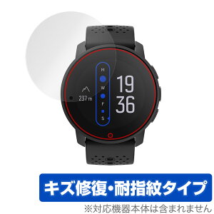 Suunto 9 Peak All Black �ی� �t�B���� OverLay Magic for �X���g9 �s�[�N �I�[�� �u���b�N �t���ی� �L�Y�C�� �ώw�� �h�w�� �R�[�e�B���O Suunto9 �~���r�b�N�X