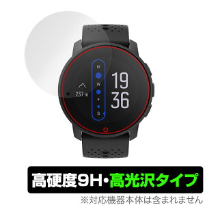 Suunto 9 Peak All Black �ی� �t�B���� OverLay 9H Brilliant for �X���g9 �s�[�N �I�[�� �u���b�N 9H ���d�x�œ�������������������^�C�v Suunto9 �~���r�b�N�X