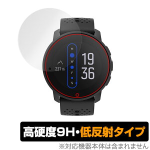 Suunto 9 Peak All Black �ی� �t�B���� OverLay 9H Plus for �X���g9 �s�[�N �I�[�� �u���b�N 9H ���d�x�ŉf�肱�݂�ጸ����ᔽ�˃^�C�v Suunto9 �~���r�b�N�X
