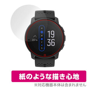 Suunto 9 Peak All Black �ی� �t�B���� OverLay Paper for �X���g9 �s�[�N �I�[�� �u���b�N ���̂悤�� �t�B���� ���ɏ����Ă���悤�ȕ`���S�n Suunto9 �~���r�b�N�X