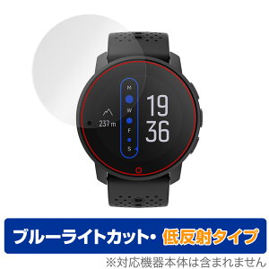 Suunto 9 Peak All Black ی tB OverLay Eye Protector ᔽ for Xg9 s[N I[ ubN tی u[CgJbg f荞ݒጸ Suunto9 ~rbNX