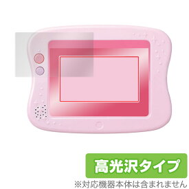 ドリームトイパッド プラス 保護 フィルム OverLay Brilliant for ドリームトイパッドプラス 液晶保護 指紋がつきにくい 防指紋 高光沢 ミヤビックス