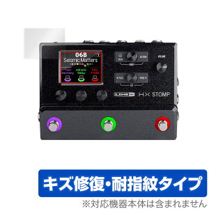 Line 6 HX Stomp ی tB OverLay Magic for Line6 HX Stomp M^[vZbT[ tی LYC ώw hw R[eBO C6 ~rbNX