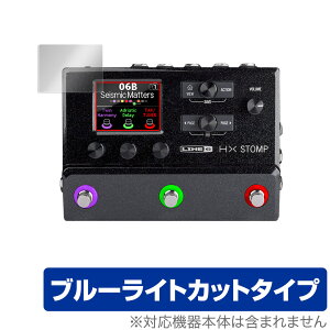 Line 6 HX Stomp ی tB OverLay Eye Protector for Line6 HX Stomp M^[vZbT[ tی ڂɂ₳ u[Cg Jbg C6 ~rbNX
