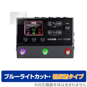 Line 6 HX Stomp ی tB OverLay Eye Protector ᔽ for Line6 HX Stomp M^[vZbT[ tی u[CgJbg f荞݂} C6 ~rbNX