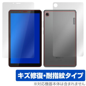 Lenovo Tab M7 3rd Gen \ w tB OverLay Magic for LenovoTab M7 3 \ʁEwʃZbg LYC ώw R[eBO m{^u M7 2021N ~rbNX