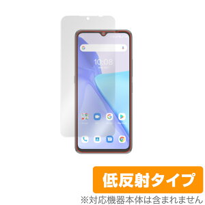 UMIDIGI Power 5 �ی� �t�B���� OverLay Plus for ���~�f�B�W UMIDIGI Power5 �t���ی� �A���`�O���A �ᔽ�� ����� �h�w�� �~���r�b�N�X