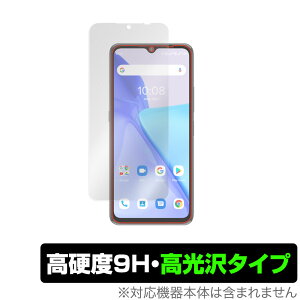 UMIDIGI Power 5 �ی� �t�B���� OverLay 9H Brilliant for ���~�f�B�W UMIDIGI Power5 9H ���d�x�œ�������������������^�C�v �~���r�b�N�X
