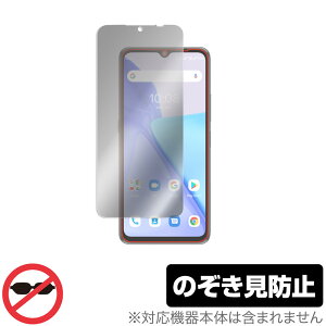 UMIDIGI Power 5 ی tB OverLay Secret for ~fBW UMIDIGI Power5 tی vCoV[tB^[ ̂h~ ~rbNX
