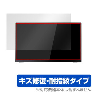 PERIPHERAL Quintokuta 5Z133 ی tB OverLay Magic for PERIPHERAL |[^u^tfBXvC tی LYC ώw hw R[eBO ~rbNX