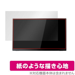 PERIPHERAL Quintokuta 5Z133 ی tB OverLay Paper for PERIPHERAL |[^u^tfBXvC ̂悤 tB ̂悤ȕ`Sn ~rbNX
