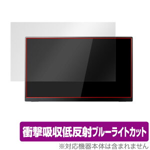 PERIPHERAL Quintokuta 5Z133 ی tB OverLay Absorber for PERIPHERAL |[^u^tfBXvC Ռz ᔽ u[CgJbg R ~rbNX