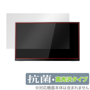 PERIPHERAL Quintokuta 5Z133 ی tB OverLay R Brilliant for PERIPHERAL |[^u^tfBXvC Hydro Ag+ R RECX  ~rbNX