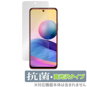 Redmi Note 10 JE XIG02 ی tB OverLay R Brilliant for au Xiaomi VI~[ h~ m[g10 Note10 Hydro Ag+ R RECX  ~rbNX