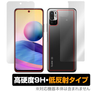 Redmi Note 10 JE XIG02 \ w tB OverLay 9H Plus for au Xiaomi VI~[ h~ m[g10 Note10 9H dxŉf肱݂ጸᔽ˃^Cv ~rbNX