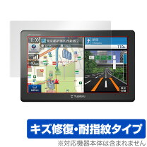 楽天市場】ユピテル YPB737の通販