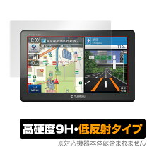 楽天市場】ユピテル YPB737の通販