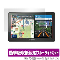 楽天市場】ユピテル YPB737の通販